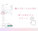 チャットで恋愛の悩みをお聞きします 電話が難しい方へ｜チャットで恋愛相談｜ 20代女性が対応 イメージ4