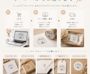 あなたのロゴでオリジナルスタンプ作ります 1秒で乾く！ 発送物やタグにポンと押すだけ！ イメージ8