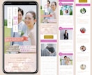 低価格でも目を引くファーストビューでLP制作します 集客とデザインの両方を意識したLP制作 イメージ2