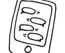 どんなお話、相談でも格安でお相手します 面白い話、くだらない話、真面目な話何でも気軽にお話ください。 イメージ4