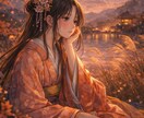 万葉集で、あの人の想いと恋の行方を占います 万葉の一首から、今の恋とこれからを読み解きます イメージ2