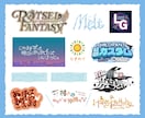 オリジナルTwitchパネル4枚セットを制作します 修正無制限！個性的なパネルでチャンネルを彩ろう イメージ3