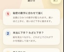 iOSアプリをデザイン込みで安く開発します 来週リリース、いけます。ソースコード込みで納品します。 イメージ5