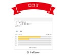 アフィリエイト用★WordPressサイト作ります アフィリエイト相談、アドセンス、副業、ツール、SEO、サイト イメージ7