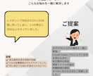Web制作をAIで時短します あなたの仕事に合うAI活用法をご提案 イメージ2