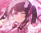商用利用◎目を惹く可愛いイラスト制作いたします ヘッダー・サムネイル・配信・グッズ・Vtuberなど イメージ1