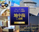 Canvaでインスタ投稿・広告バナー制作します ｜初回1,500円｜スマホで見やすい設計 イメージ8