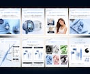 グッドデザイン賞受賞者が売れる商品画像を制作します OPEN記念！【50％OFF】売上UPに繋がる商品画像制作 イメージ10