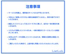 即納｜営業リストを販売します IT導入補助金2023前期 交付決定事業者(法人)リスト イメージ4