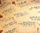 素直やる気のある子育てのヒント心を込めて書いてます いつも頑張ってるママに、子育てが楽になる魔法の名言集です イメージ4