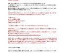 ブログ記事（AI記事も）を伝わる記事に添削します ブログの価値を高めます。３記事を拝見して文章を提案します。 イメージ5