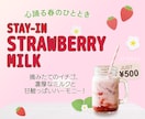 高品質で丁寧！目を引くバナー・SNS画像制作します 洗練からポップまで！1枚1枚見る人の心に届くデザイン イメージ3