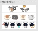 リピーター様多数！ゆるふわ動物キャラ作成します 魅力的なキャラクター作ります！ イメージ9