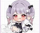 デフォルメイラスト制作いたします キラキラ可愛いあなただけのデフォルメをご制作いたします！ イメージ2