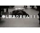 かっこいいLP制作します かっこいいデザインをご希望の方はお任せください イメージ3