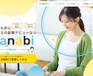 ポップなデザインのLPを作成します ポップな世界観で、サービスの魅力をしっかり伝えます イメージ4