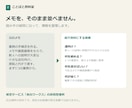 小さな事業のサービス紹介資料を10枚で作ります 誰向け・できること・依頼の流れを整理｜パワポとPDFで納品 イメージ3