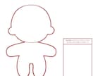 自作ぬい/オーダーメイドのぬいぐるみを制作します ❁﻿世界に1つだけ！オリジナルのぬいぐるみを制作します❁﻿ イメージ9