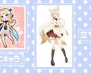 商用可 ご希望のイラスト描きます アイコン、サムネ用、ミニキャラなど描きます イメージ3