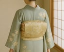初心者向けオンライン着付けレッスン教えます はじめてさん歓迎♪自分で着物が着られるようになる イメージ1
