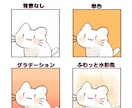 ふわふわほんわかした女の子描きます アイコン、バストアップイラストを必要な方へ！ イメージ2