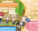 イベントフライヤー承ります どんなデザインでも要望通り叶えます！ イメージ5