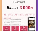 インスタグラムのデザインテンプレを作成します \その投稿、なんとなくで作っていませんか？ / イメージ2