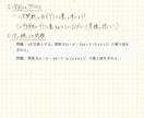 答案から"つまずきの原因"を診断します 京大出身塾講師が、問題の「本質」の理解を促します。 イメージ5