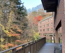 北海道子連れ旅行プランニングします 現役２児（０、３歳）父が教える子連れおすすめスポット紹介 イメージ3