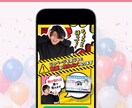 Web画像全般お作りします 丸投げでご納得いただけるものを提供します イメージ1