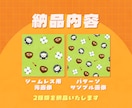 うちの子シームレスパターン制作します ꕤ ころころかわいい うちの子づくしのデザイン ꕤ イメージ3