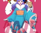 記念日や立ち絵等かわいいイラスト制作します キャラクターの個性が一目で伝わるイラストを制作します！ イメージ1