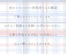 絵本制作表紙＋挿絵まで描きます｜世界観大切にします 電子書籍も紙版も対応！あなたの物語を優しいタッチで絵本に イメージ4