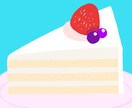 ゆるかわなイラスト描きます パステル調のゆるかわなイラストをお描きします＊ イメージ1