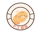 始めたばかりですが希望に応えらるよう頑張ります ロゴや携帯の待ち受けなどデザインしています イメージ4