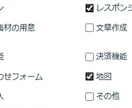 維持費0円！ - Next.jsで爆速LP作ります スピード重視（「すぐ見たい」人向け） 最短24Hで試作提出。 イメージ2