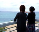 沖縄に移住を考えている方へ！知りたい情報を提供します。 イメージ2