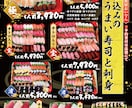 集客につながるチラシを制作します お店・イベント・会社案内など幅広く対応 イメージ1