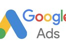 Google広告(Adwords)の運用代行します 代行実績3000件のデータを元に広告を イメージ1