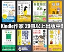 慢性腰痛で悩むあなたに本気で向き合います 腰痛改善に何をしていいかわからない方へやること明確に イメージ7