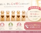メンタル支援経験豊富な現役看護師がお話聞きます あなたを責めたり否定したりしません。 イメージ1