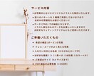 現役デザイナーがお好みのスタイルでお描きいたします リアルさが丁度いい♪高品質キャンバス印刷もございます！ イメージ2