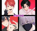 SNSなどのあなただけアイコン描きます デフォルメや等身サイズなど様々なサイズに対応致します！ イメージ4