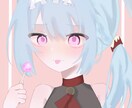 SNS用のアイコンを描きます あなただけのアイコンイラストをお仕立てします‼︎ イメージ1