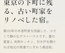 実績作りの期間/LPをAIで制作します 実績作り価格で、AI活用のスタイリッシュなLPを制作 イメージ1