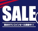 バナーヘッダーデザインを格安で制作します お試しで利用したい方予算を安く済ませたい方などご利用ください イメージ4