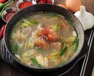 飲食店キッチンカーフードデリバリー起業独立教えます 独立開業者向け現役講師が丁寧に教えます！ イメージ3