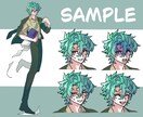 TRPG等の立ち絵承ります 顔〜全身依頼可能！お気軽にご依頼ください♪ イメージ3