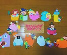 壁面製作の代行を致します 幼稚園教諭の経験を活かし、壁面作りのお手伝いをします。 イメージ1