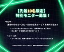 現役が実践形式でプログラミングを教えます 一緒にゲームを作りながら、楽しくプログラミングをしませんか？ イメージ5